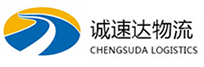 湖州到榕江县物流公司